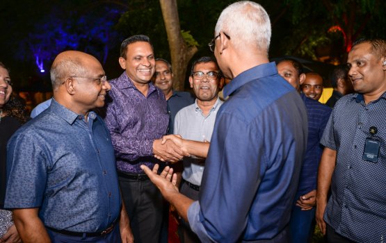 2018 gai MDP ah Nazim thaaeedhukuri sababu Nasheed haamakoffi