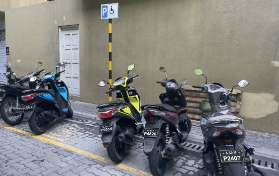  Khaassa eheeah beynunvaa meehunge parking zone gai park kurumakee dherakameh: Mayor