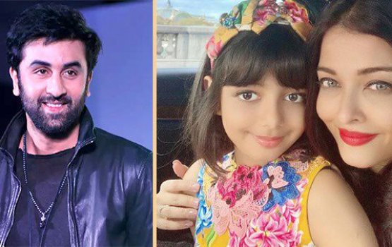 Aishwarya ge dharifulhah Ranbir akee bappa kamah heekurevunu