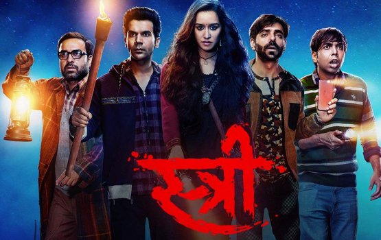 Biruveri komedee filmu 