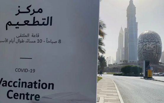 UAE gai 3-17 aharaa dhemedhuge kudhinnah sinopharm vaccine dhenee!