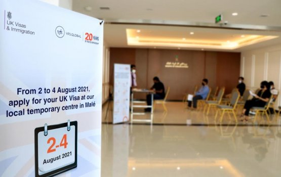 UK ge visa dhookuran vaguthee aplication center eh hulhuvaifi