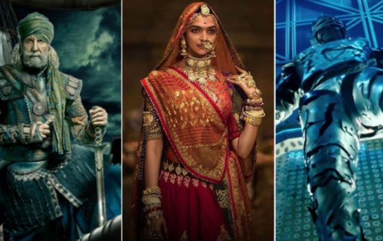 Bollywood ge tharin beynunkuri enme baru Costumes!