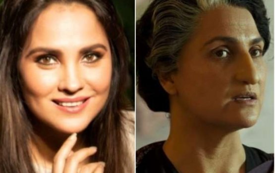 Haadha thafaathey! BellBottom gai Lara faahaga kurah ves neygunu