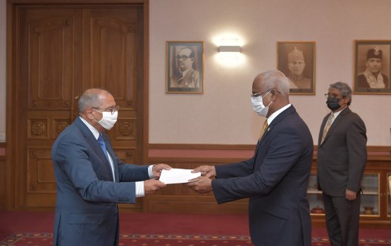 Mexico ge au safeeru, safeeru kamuge fai kolhu aruvaifi