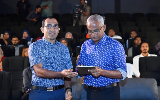 MDP ah bridge alhan neygeyne: Maleeh