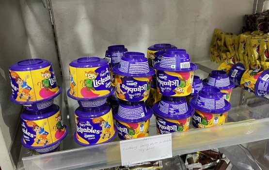 Hindu dheen promote kuraa chocolate eh vikkaa masaala fenmathivejje