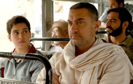 Amir actor akah vaan eynaage bappa nugabooluvi