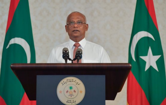 Riyaasee inthihaabu gai vaadhakuravvaane kamuge ishaaraatheh raees dhevvaifi