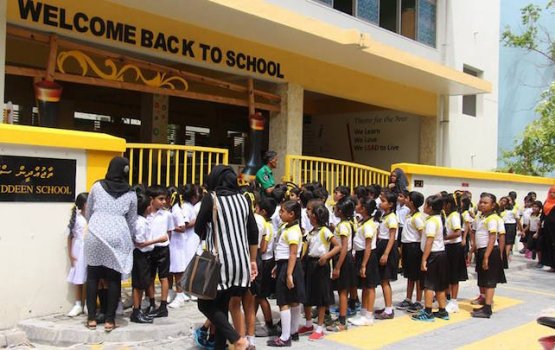 Dhiraasee aa aharu January ah badhalu kuranee