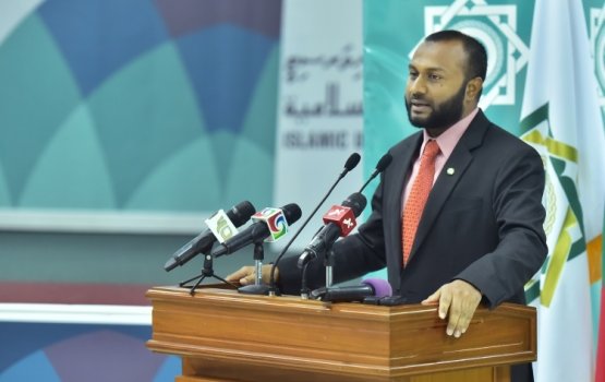 Dhe baaru vaki meehakuge aidhashugai othumakee fahathah dhiun: shaheem