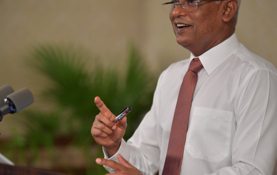 Raees offyhah  khidhumai kurevvi beyfulhunge agu vazan kuranee.