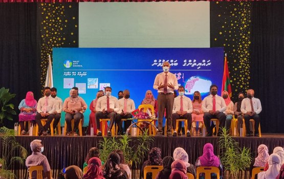 Maafannu bodugeygai Islamee marukazeh hedhumah khiyaalu hoadhanee