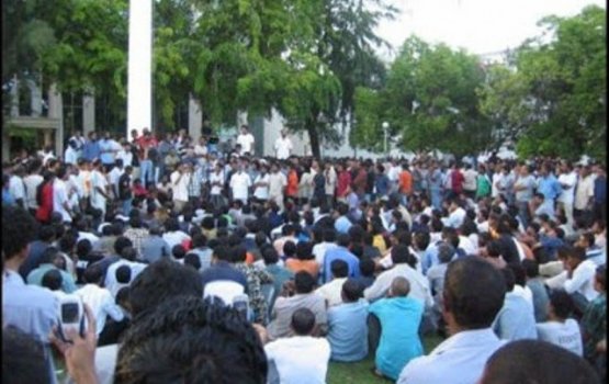 Mihisaabah aadhevunee biru fahana alhai goss gen kuri masaikathun: MDP