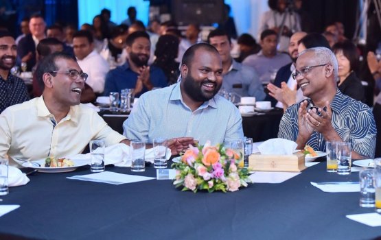 Ali Waheed genaumah Interpol red notice nerenee