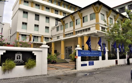 Visnun alhuvethi kurumakee airu qaanoonee kameh: Dr.Jameel