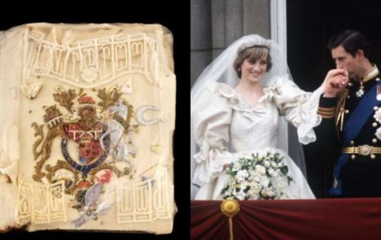 Diana aai Charles ge kaiveni cake fohcheh neelamugai 2,565 dollarah vikkaalaifi