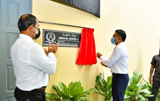Rehabilitation unit akaaeku Maafushi jalugai medical center eh hadhaifi