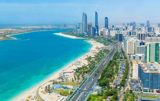 Abudabi ge green list in raajje anekkaa ves uni koffi