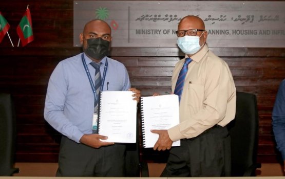 Vilufushee gethah ninman ameen constructionaa havaalukoffi 