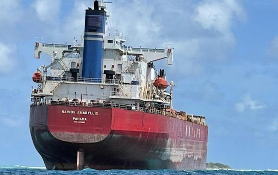 Himaayah koffaivaa Rasfari farah aagu boateh urijje