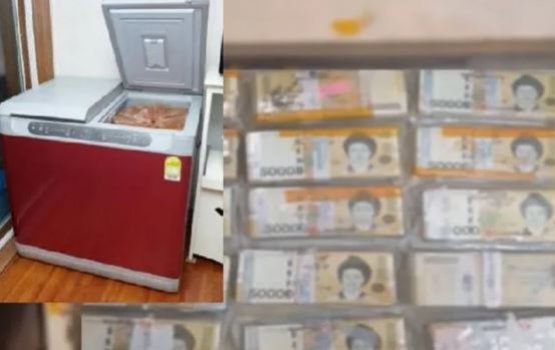 Beynun koffaivaa ais alamaari eh gathumun libunee gina adhadhehge faisaa thakeh