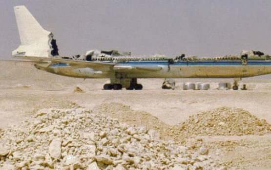 Vaige dhathurah kalhu dhuvaheh: Mathindhaa boat jessi iru enmen thibee maruvefai