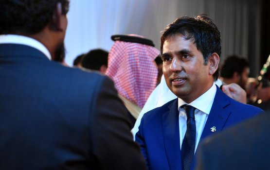 Sarukaarun Addu gai hingaa mashroouthakeh Saeed ah nufenunu