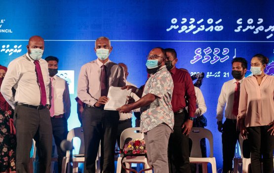 Hulhumale' municipal khidhumaiythah councilah badhalukurumah edhi petition eh 