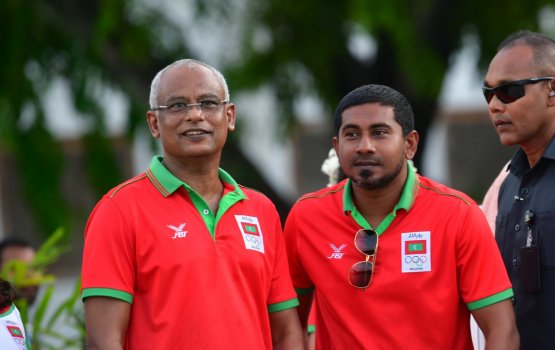 Vaudhu vee varah vure maa gina masakkai kurevijje: Mahloof