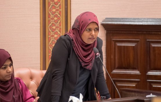 Kureege Gender Minister Shidhatha MNP aa gulhivadaigathumah ninmafi