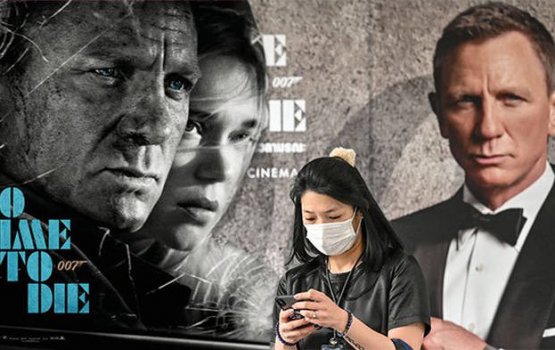 James Bond ge enme fahuge  film London gai anna mahu release kuranee