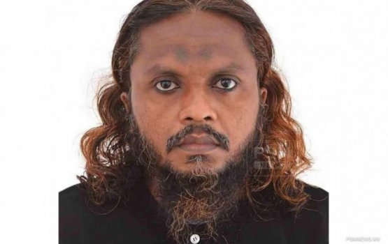 Nasheed ah inzaaru dhin meehaa court ge hurumai kandaalaigen jalah.