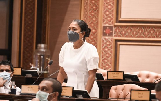 Dheenah furassaara kurun huttuvumuge bill ge bahus fashaifi