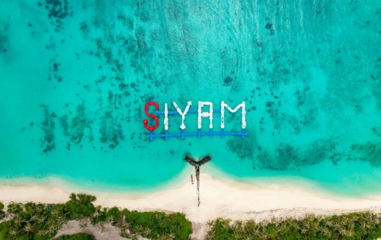 Mi sarahahdhuge enme bodu floating water park raajje gai