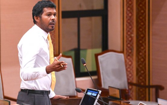 MDP Haruge milukuverikamaa medhu Wadde aai Rozaina bahuge hamalaathakeh!