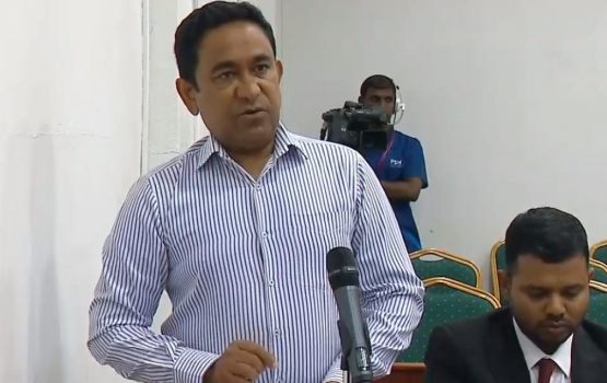 Raees Yameen ge shareeath lasvaa massala JSC ah husahahalhanee