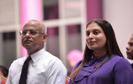 Dhiraasee calendar ah genai badhalun dharivarunnah neydhevey asaru kuraane: MDP