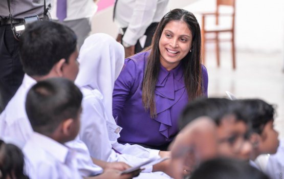 Fannee muvazzafunnah alun certificate promotion dhenee