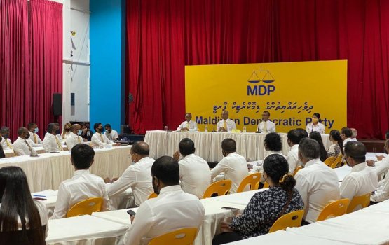 MDP ge ithiunaafuge  majilis ah raees solih ge member in thakeh hovvijje