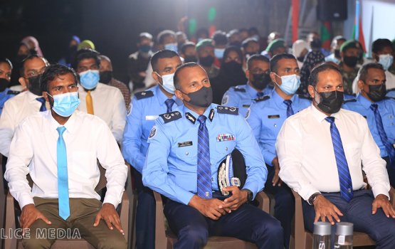 Fuluhunge muahsasaa alun Home Ministry ge dhashah