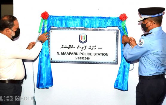 Maafaru gai police stationeh hulhuvaifi