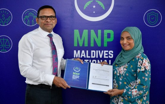 Sheela aai Manik  colonel Nazim ge MNP aa gulhijje