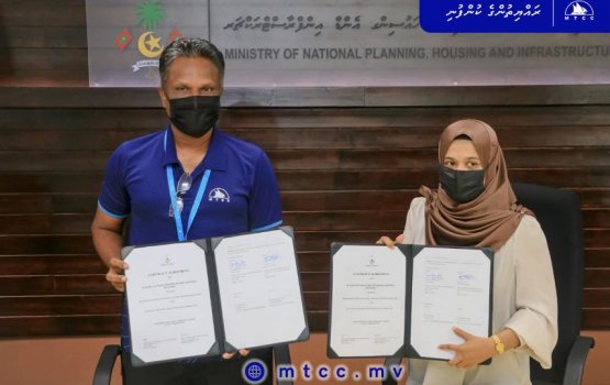 Alifushi airport hedhumaai  bin hikkun MTCC aa havaalu koffi