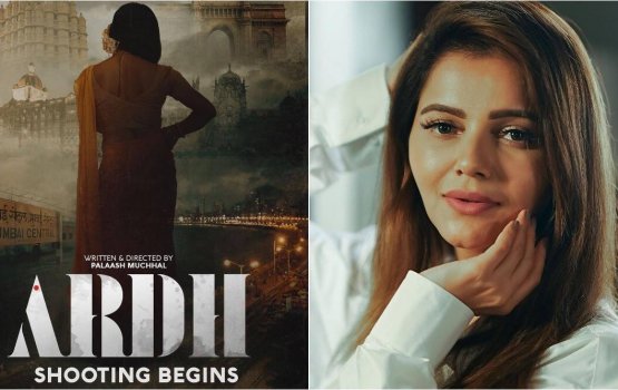 Rubeenaage furathama film aky 