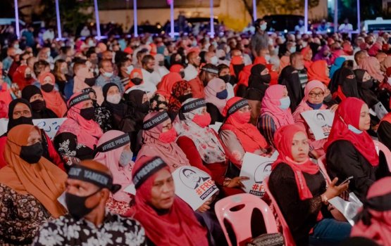 Insaafu hoadhan idhikolhun maadhamaa nukunnany