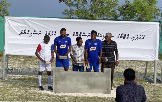 Eydhafushi turf dhandu ithurah tharahgee kuranee
