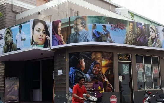 Bodethi badhalu thakaa eku mi mahu Olympus alun hulhuvanee