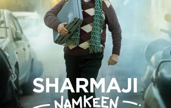 Rishi Kapoor ge emme fahu film ge poster nerefi