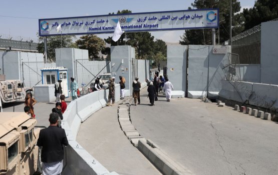 Kabul airport alun hulhuvaalaifi